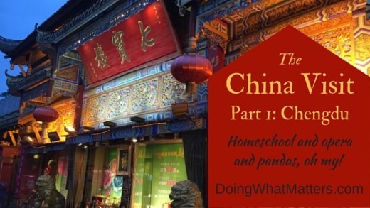 The China Visit, Part 1: Chengdu