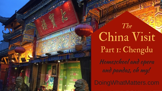 The China Visit, Part 1: Chengdu
