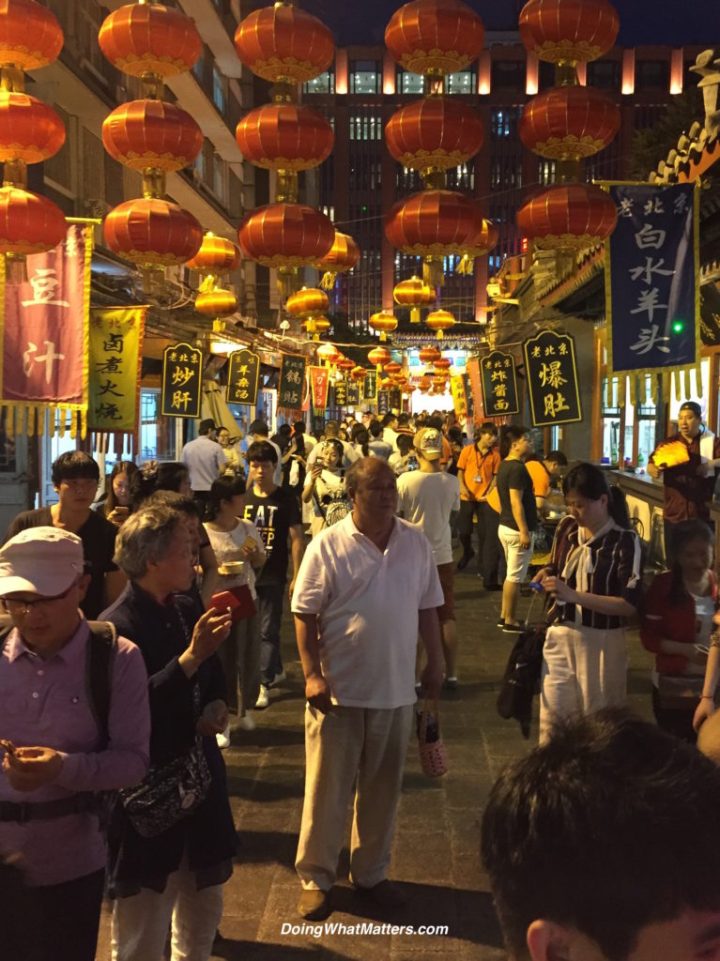 Street scene at night in Beijing, China.